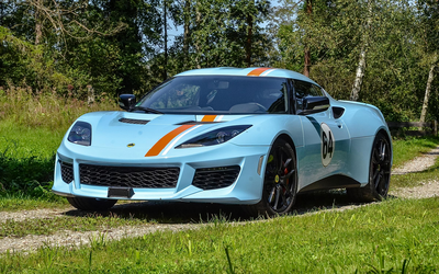 Lotus Evora 400 Blue&Orange Edition 1 of 10 models worldwide with Komo-Tec performance upgrade to 443 hp (2016)